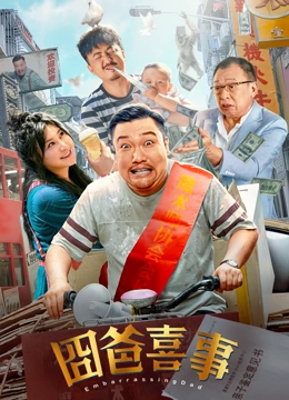 高清亚洲高清